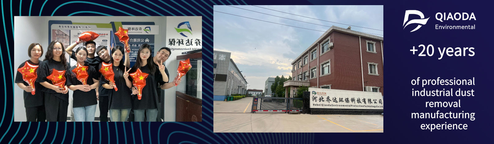 चीन Hebei Qiaoda Environmental Protection Technology Co., Ltd. कंपनी प्रोफ़ाइल 